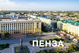 Магазин Электроника Поморская 44 Магазин Электроника Поморская 44